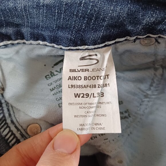 Silver Jeans Aiko Bootcut Lowrise Dark Wash Distressed Thick Stitch Size 29x33 - Picture 9 of 13